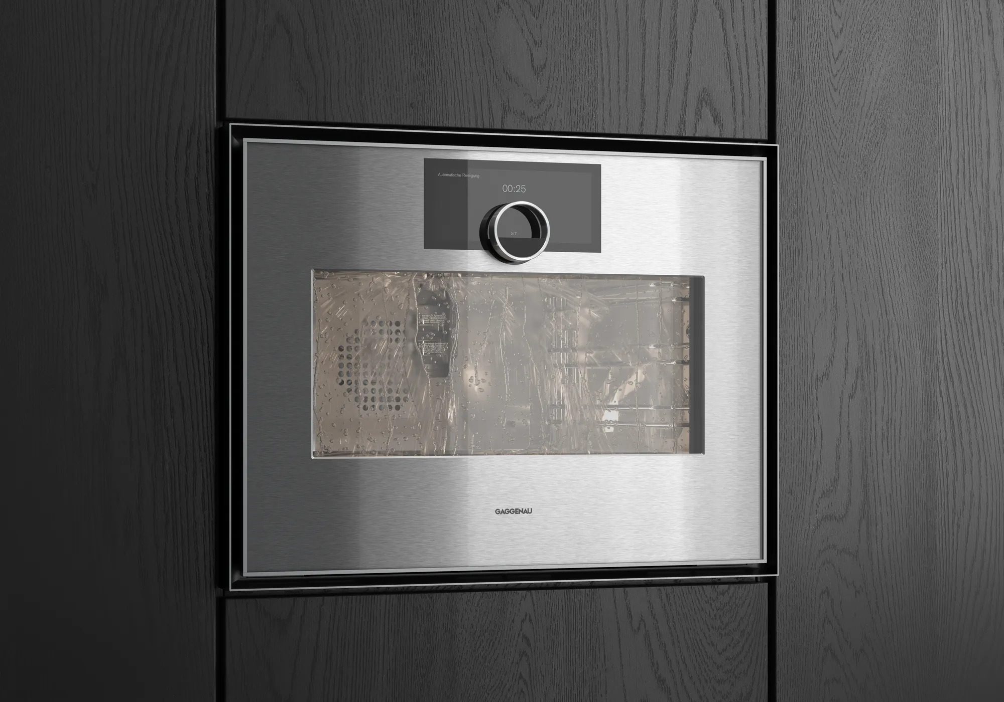 Gaggenau_Dampfbackofe_Serie_Expressive